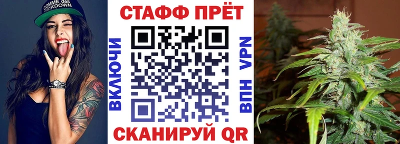Виды наркотиков купить Нефтекамск ссылка на мегу tor Меф Амфетамин Канабис ГАШ COCAIN