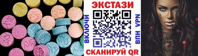 закладки  Нефтекамск  Ecstasy бентли 