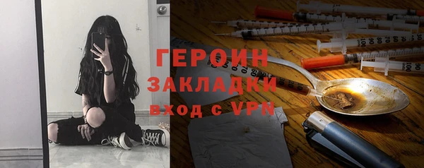 скорость Елизово