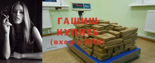 скорость Елизово