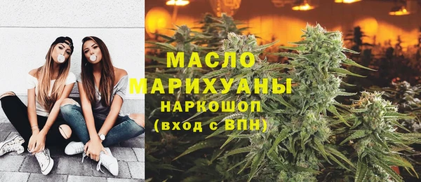 тгк Елабуга