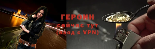 тгк Елабуга