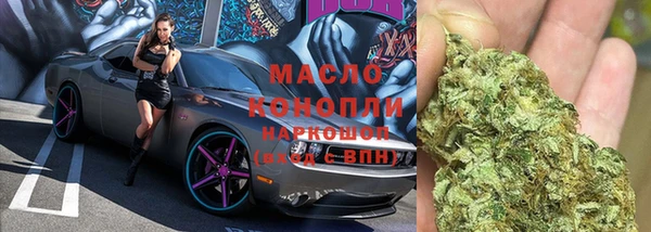 скорость Елизово