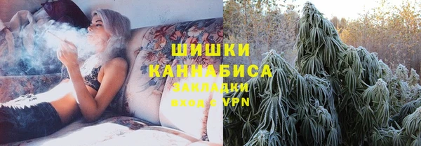 скорость Елизово