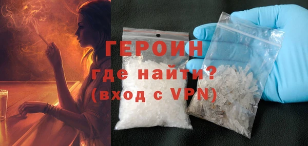 скорость Елизово