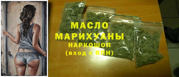скорость Елизово
