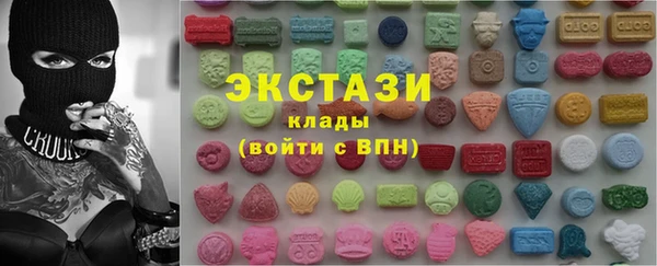 ALPHA-PVP Ельня