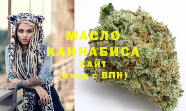 скорость Елизово
