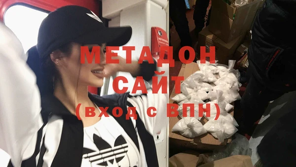 скорость Елизово
