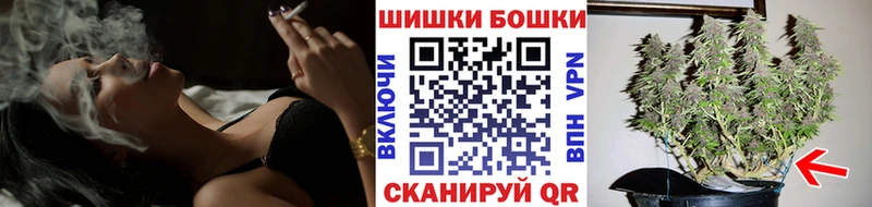 Шишки марихуана Bruce Banner  Нефтекамск 